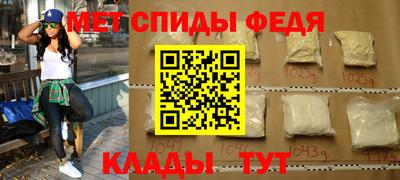марки lsd Жуковский