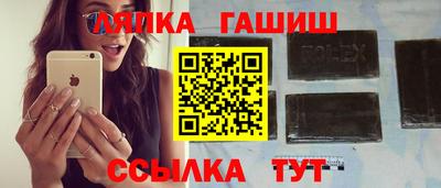 винт Заводоуковск
