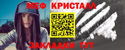 винт Заводоуковск