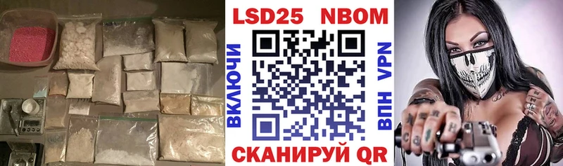 Лсд 25 экстази ecstasy  hydra вход  Партизанск 