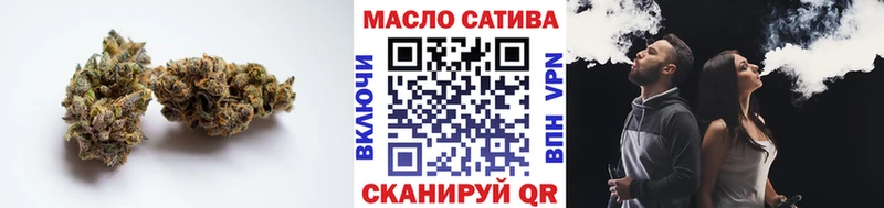 ТГК концентрат Партизанск